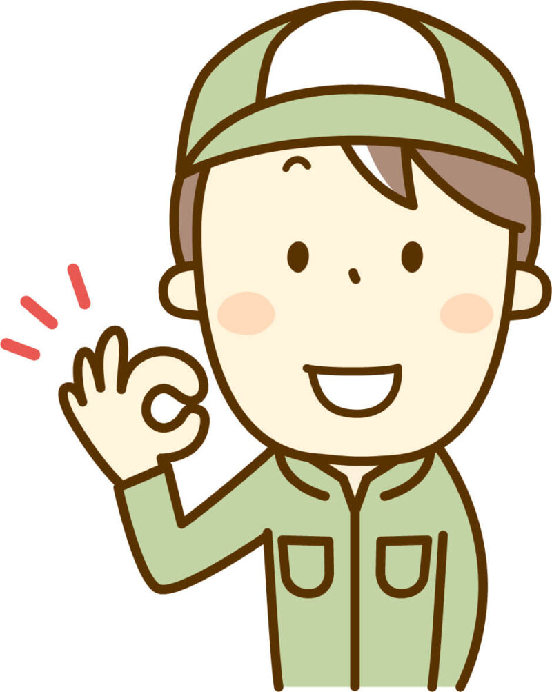 staff_thumbsup