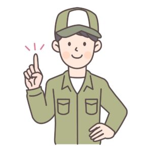 買取業者